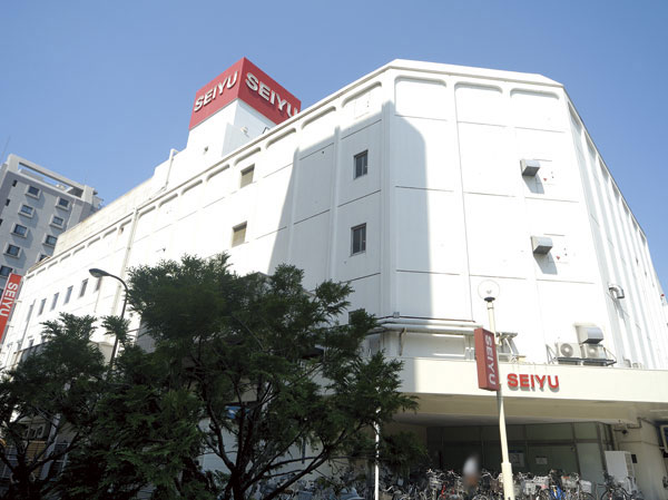 Surrounding environment. Seiyu Akabane store (about 870m ・ Walk 11 minutes ・ Bicycle about 5 minutes)