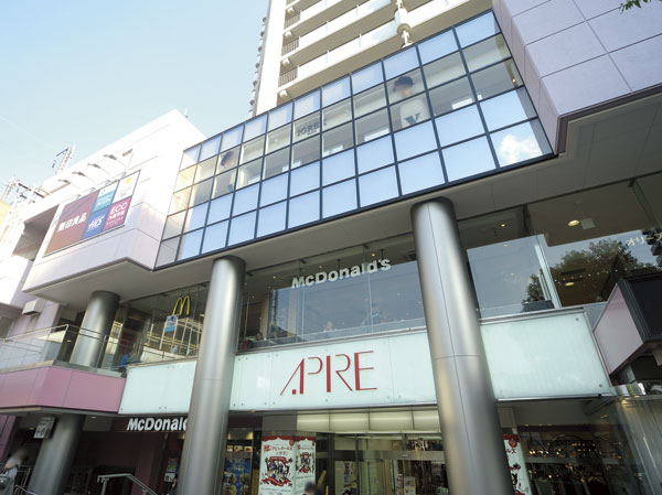 Surrounding environment. Akabane Apire (about 770m ・ A 10-minute walk ・ Bicycle about 4 minutes)