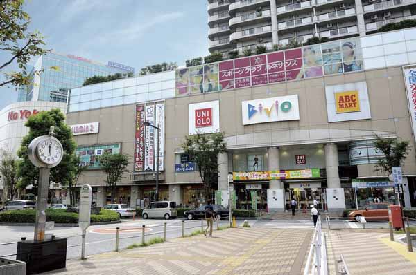 Station of the shopping center "Bibio" (about 900m / A 12-minute walk) . The neighbor "Ito-Yokado" also