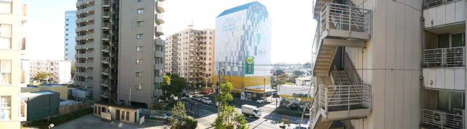 View photos from the dwelling unit. View