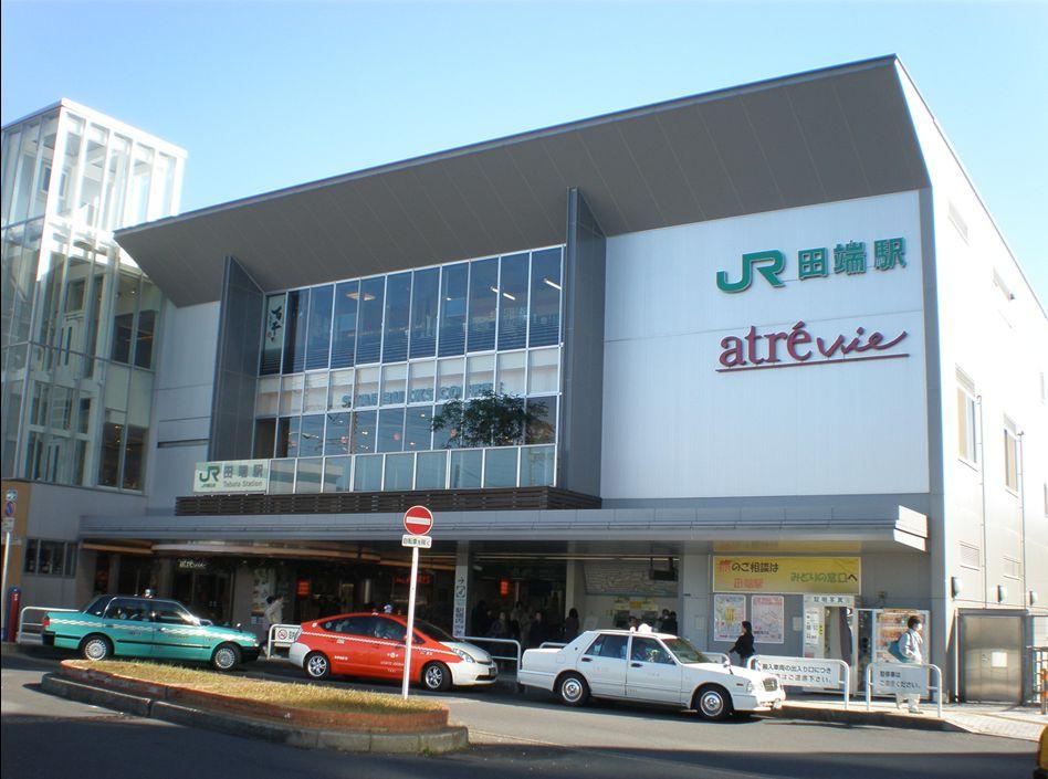 Other local. JR Yamanote Line ・ Keihin Tohoku Line "Tabata" walk to the station 11 minutes