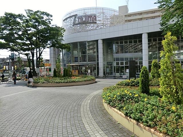 Supermarket. SUPER MARKET Tajima 800m until the prince shop