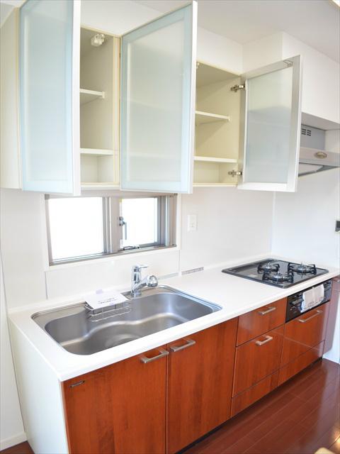 Kitchen. Bright kitchen with a window