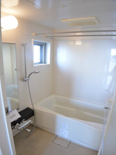 Bathroom. It is convenient can ventilation