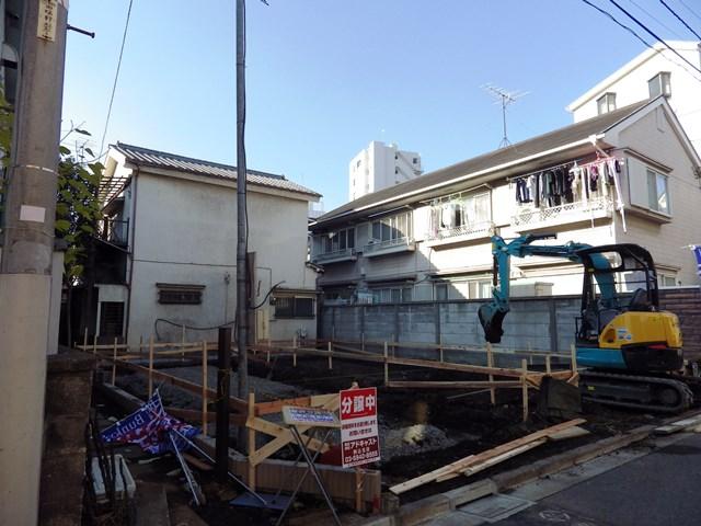 Local appearance photo. Local land photo