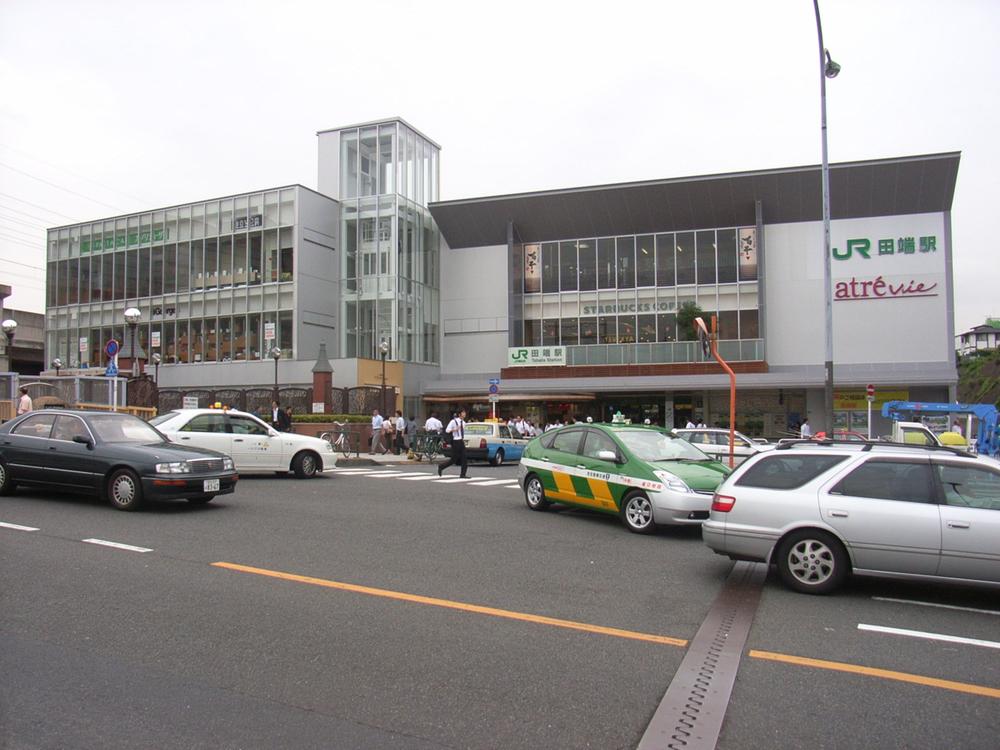 station. Tabata Station 480m nearest station to Tabata Station