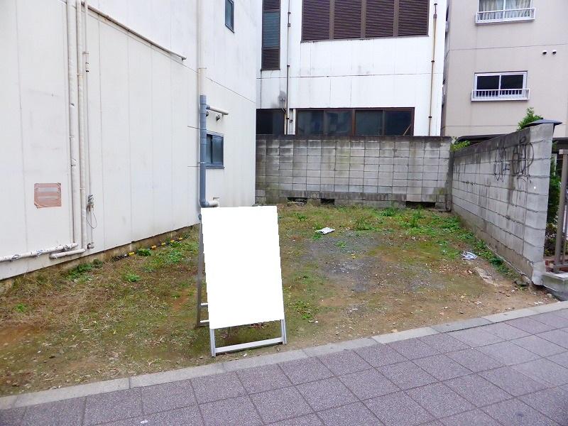 Local land photo. Local (12 May 2013) Shooting