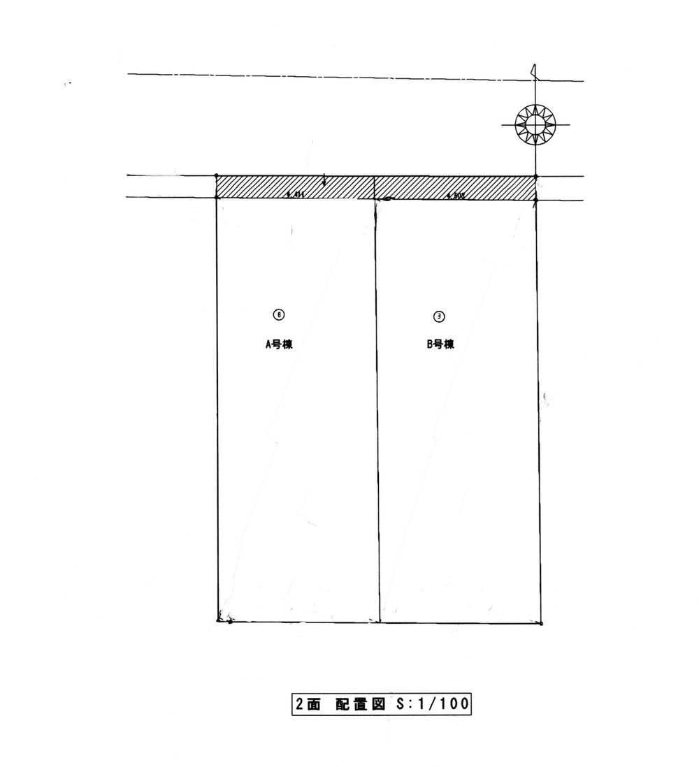 The entire compartment Figure