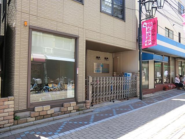 Other. Up to about ten Article Horie clinic 650m