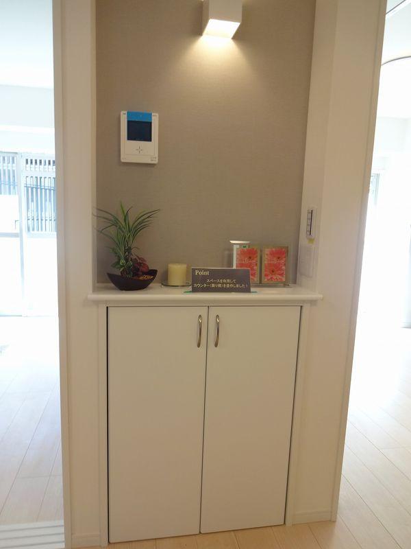 Receipt. Living storage