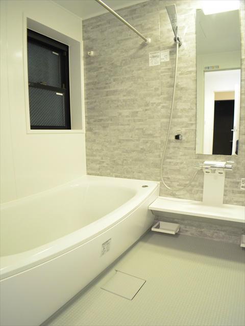 Bathroom. Please heal the fatigue of the day