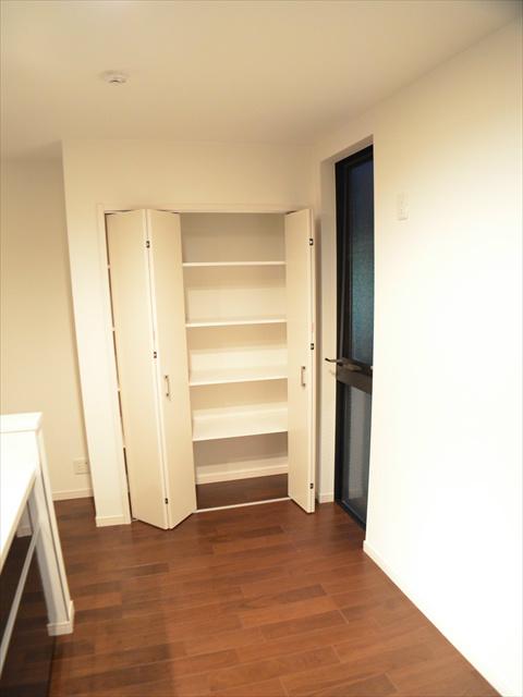 Receipt. Housed hidden, such as food stock