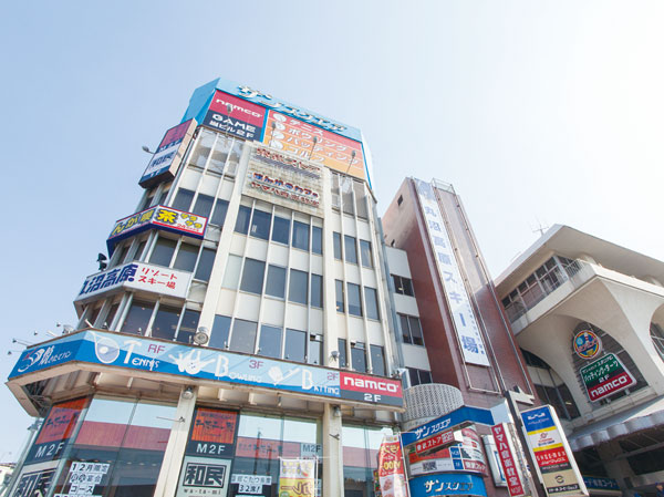 Surrounding environment. San Square (8-minute walk from the local ・ About 570m)