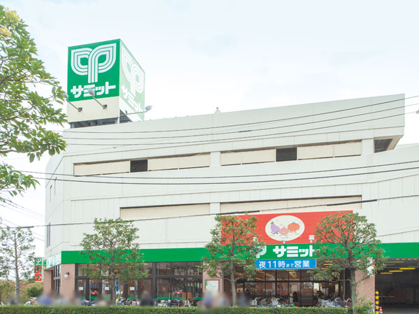 Surrounding environment. Summit Takinogawa autumn leaves Bridge store (a 12-minute walk from the local ・ About 910m)