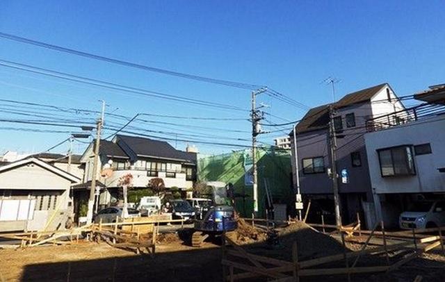 Other local. Local in the land photo