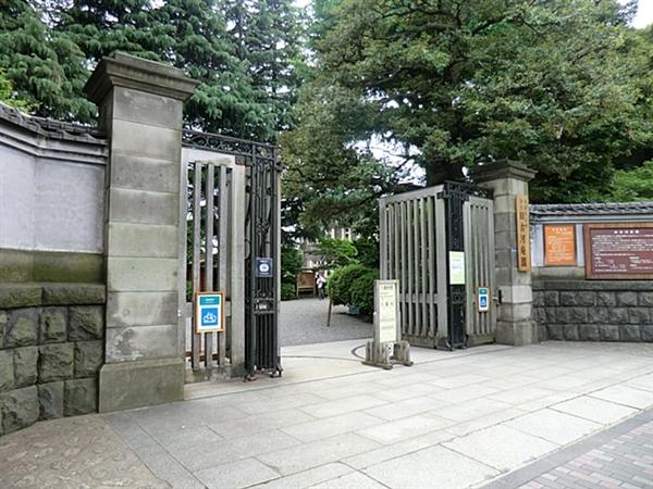 park. 708m from the Old Furukawa garden