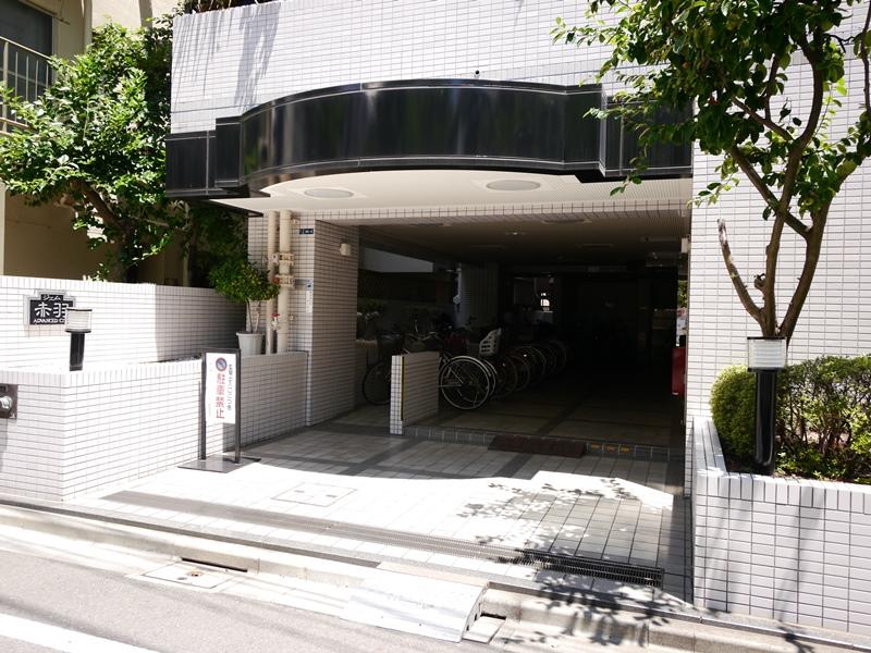 Entrance. Entrance (July 2013) Shooting