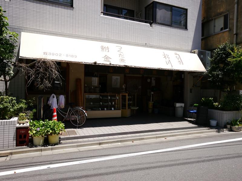 Other Environmental Photo. Funakin apartment first floor