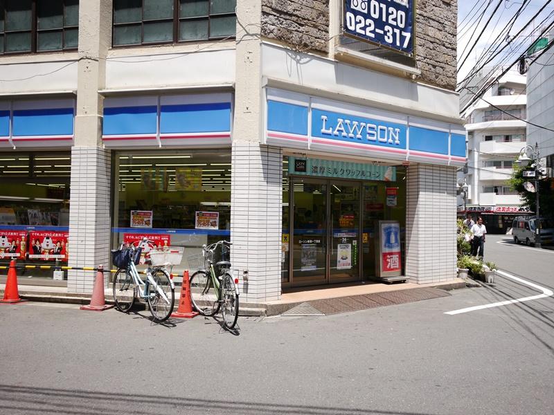 Convenience store. 140m to Lawson
