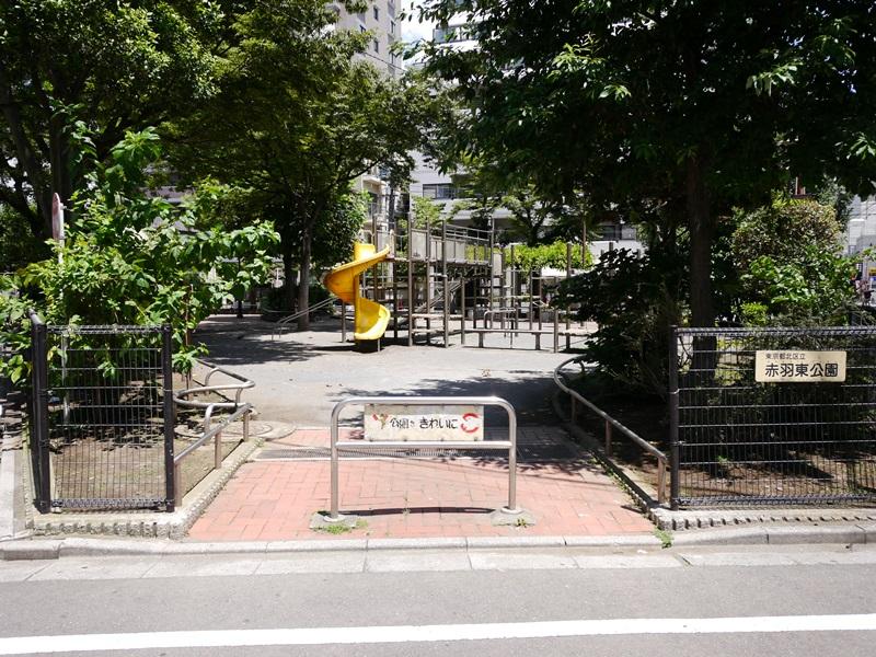 park. Akabane East Park up to 10m