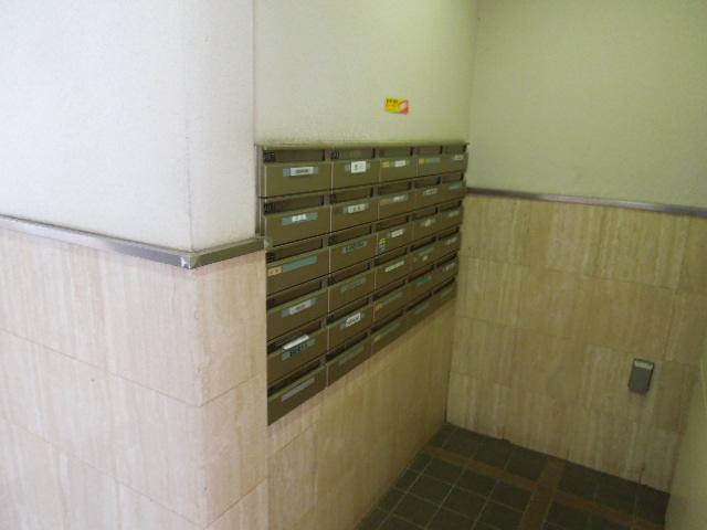 Other common areas. Set post