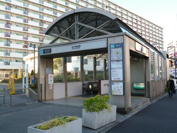 Other. Ojikamiya Station