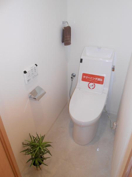 Toilet. ◎ toilet with bidet