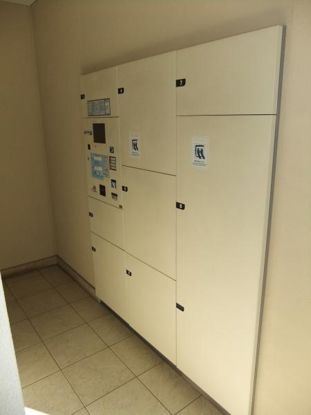 Other Equipment. ◎ there and happy home delivery box