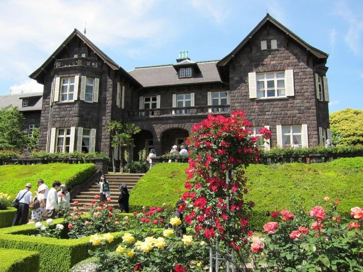 park. 850m from the Old Furukawa garden