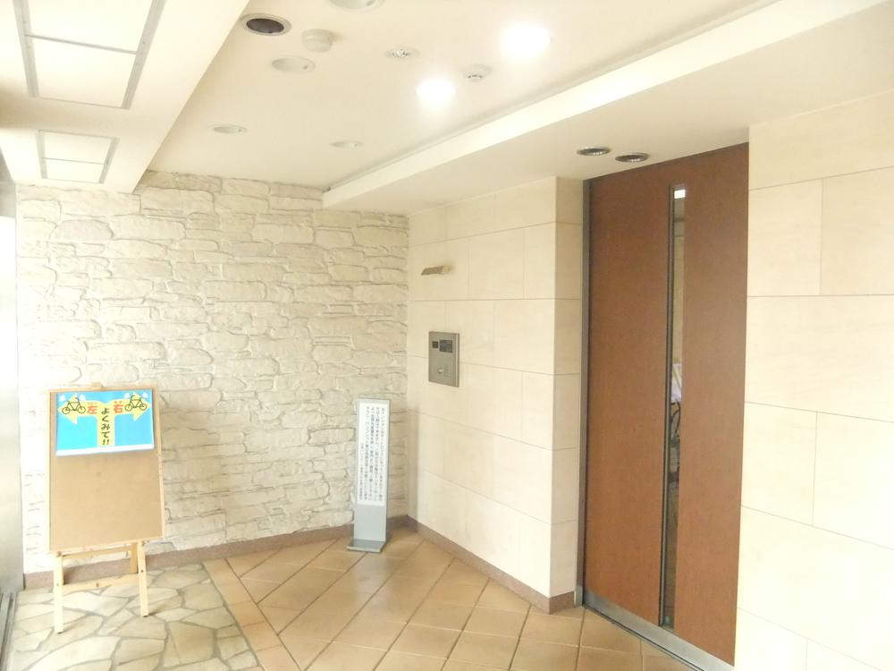 Local appearance photo. Local (June 2013) Shooting