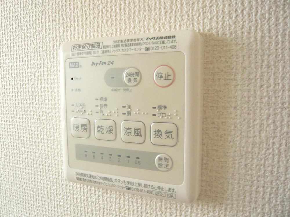 Cooling and heating ・ Air conditioning