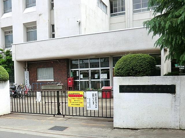 Primary school. Kiyose 1280m until the eighth elementary school