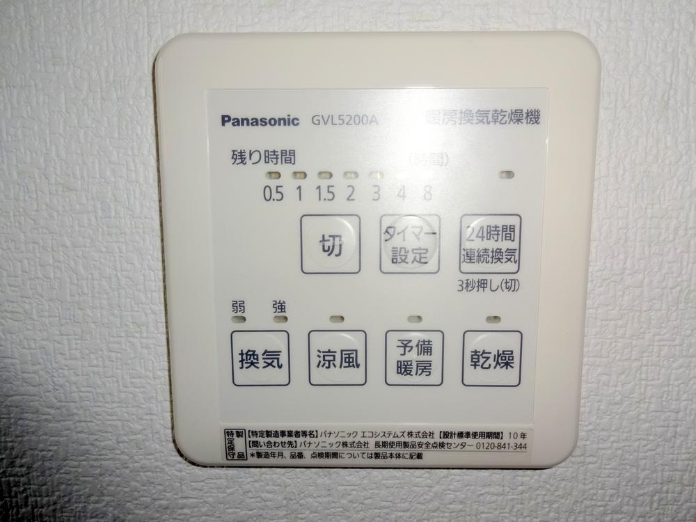 Other introspection. Indoor (12 May 2013) Shooting