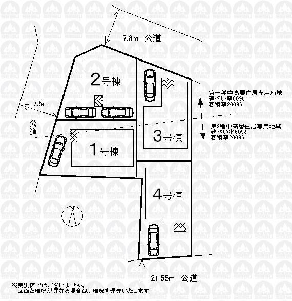 The entire compartment Figure
