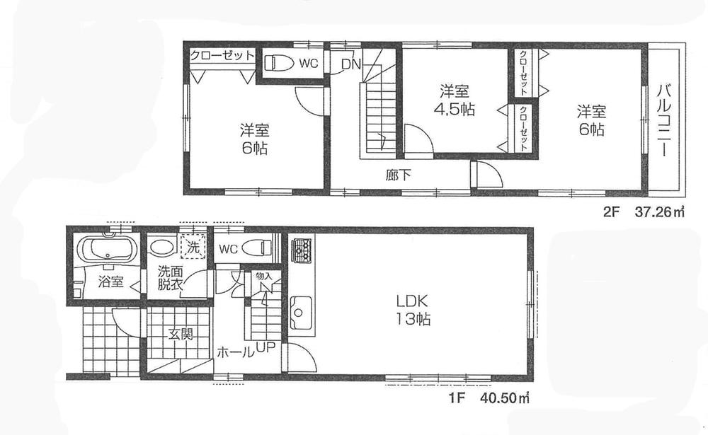Floor plan. 25,800,000 yen, 3LDK, Land area 68.36 sq m , Building area 77.76 sq m floor plan