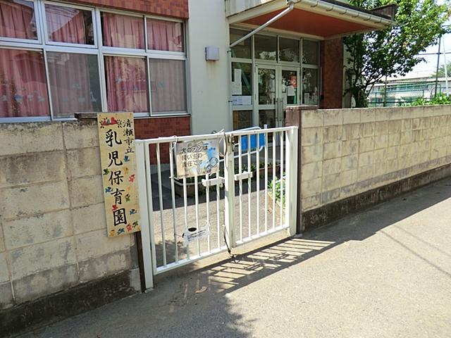 kindergarten ・ Nursery. 250m until the infant nursery