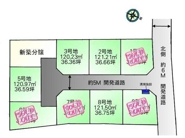 The entire compartment Figure. Shimokiyoto 5-chome, the entire compartment view