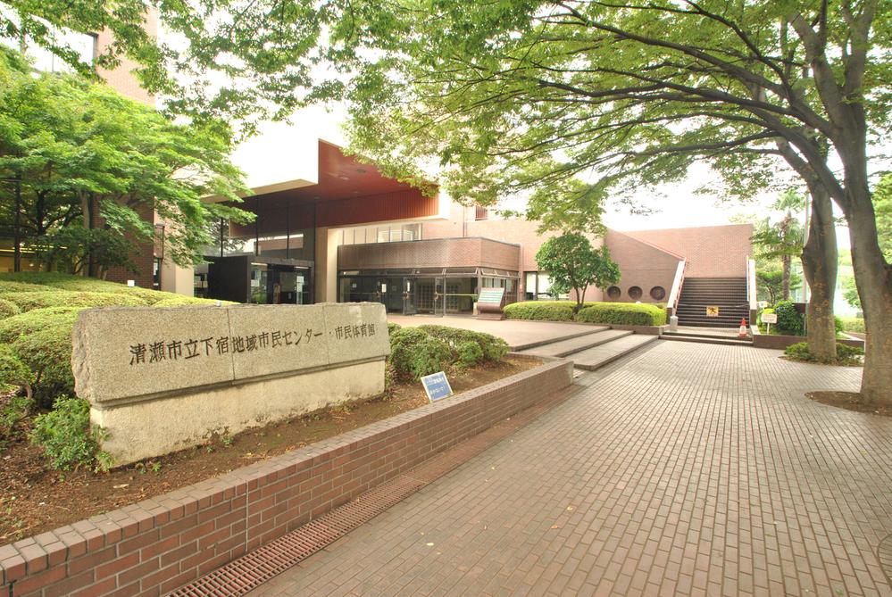 library. 350m until the boarding house library