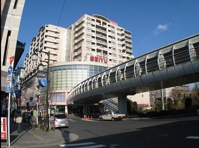 Supermarket. 1095m to Seiyu Kiyose shop