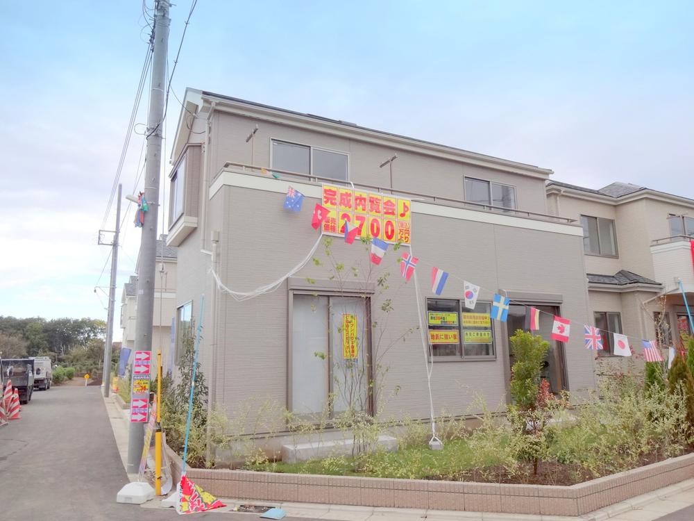 Local appearance photo. Local (11 May 2013) Shooting