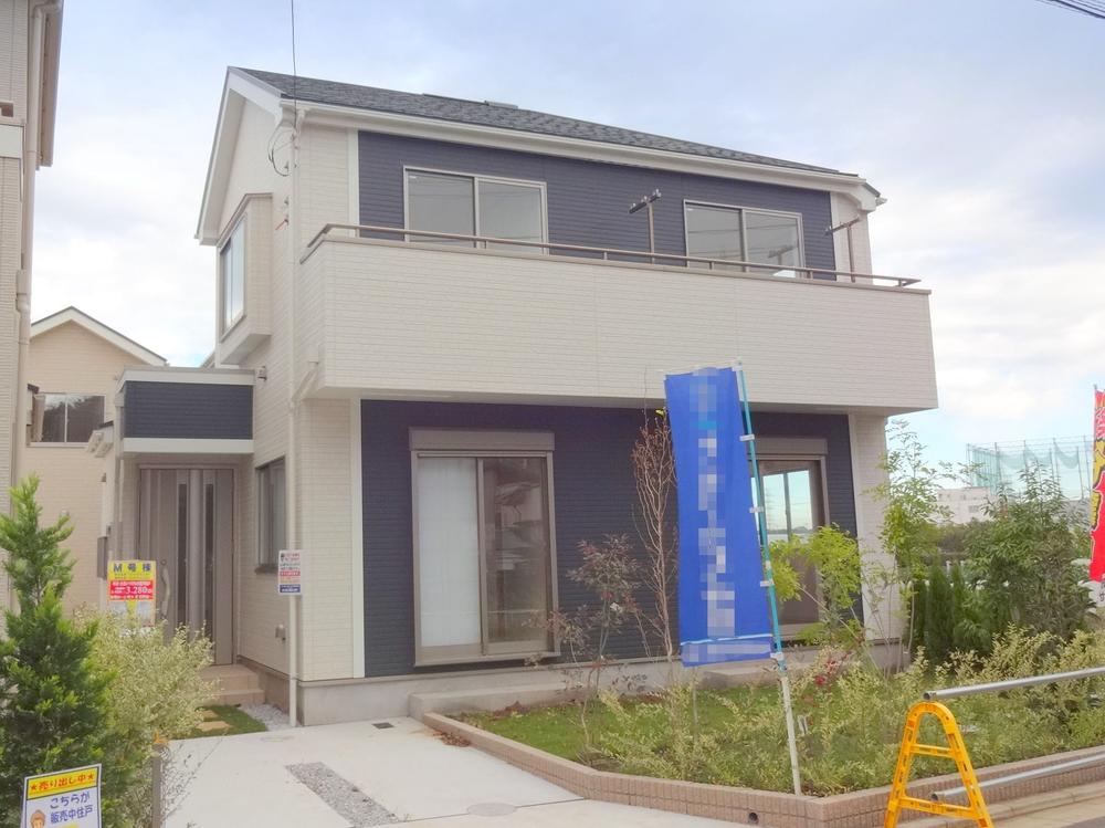 Local appearance photo. Local (11 May 2013) Shooting