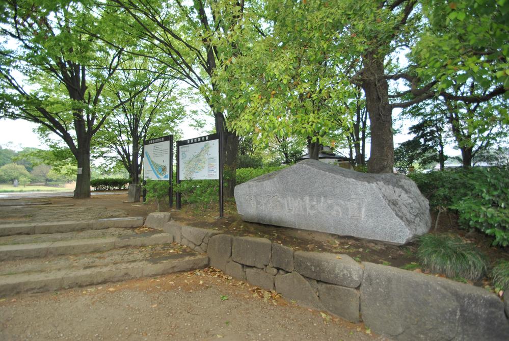 park. 730m to parkland Jinshan