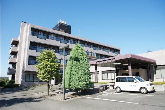 Hospital. Social welfare corporation bhakti gratitude Board devotion to the hospital 782m