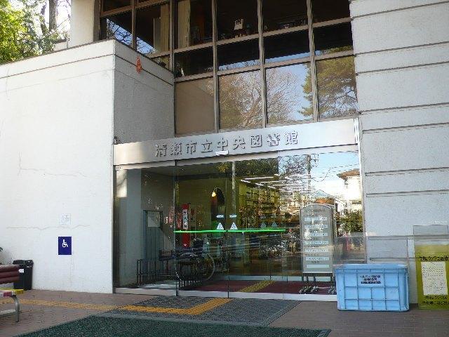 library. 310m to Central Library