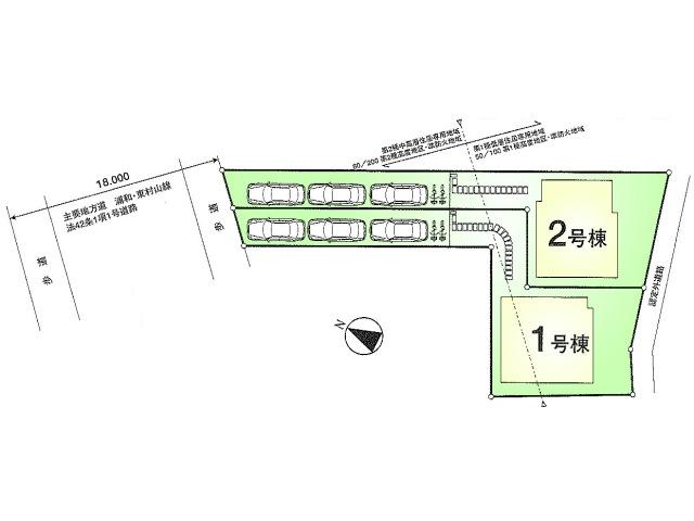 The entire compartment Figure