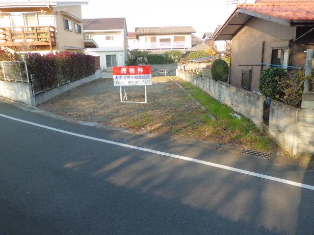 Local land photo. Local (2013 12. month) shooting