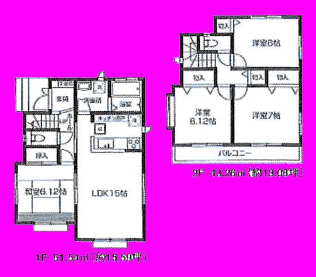 Floor plan. (A), Price 31,300,000 yen, 4LDK, Land area 122.03 sq m , Building area 94.8 sq m