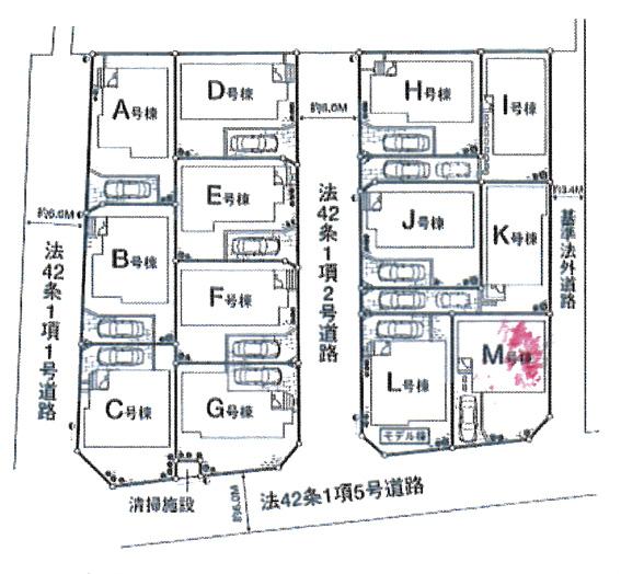 The entire compartment Figure