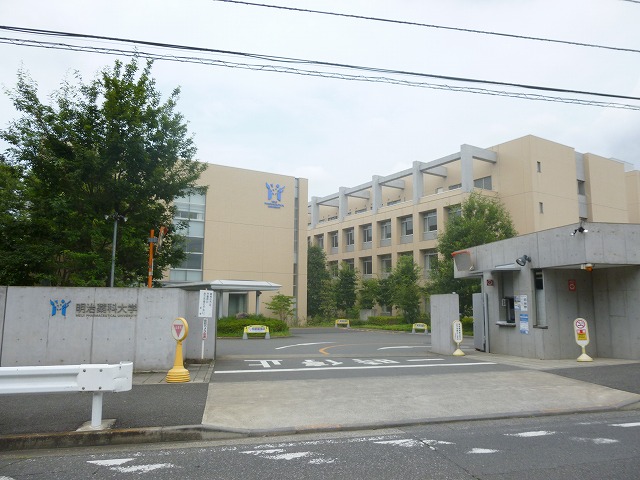 Other. 600m until the Meiji Pharmaceutical University (Other)