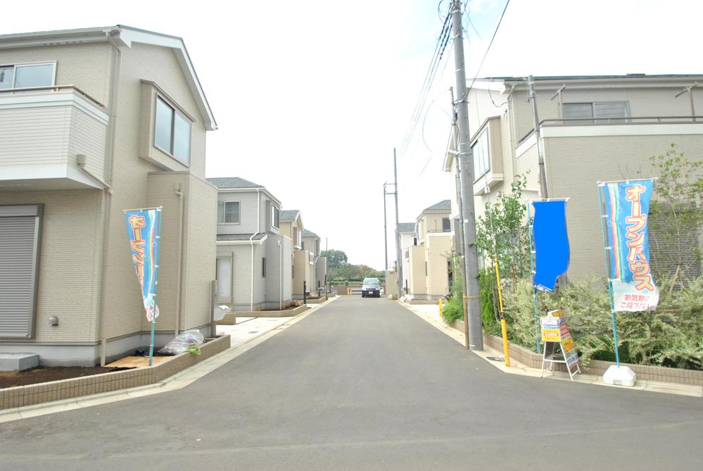 Local (September 2013) Shooting